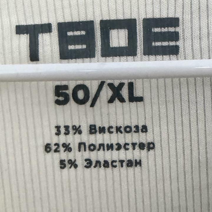 Футболка с рюшами