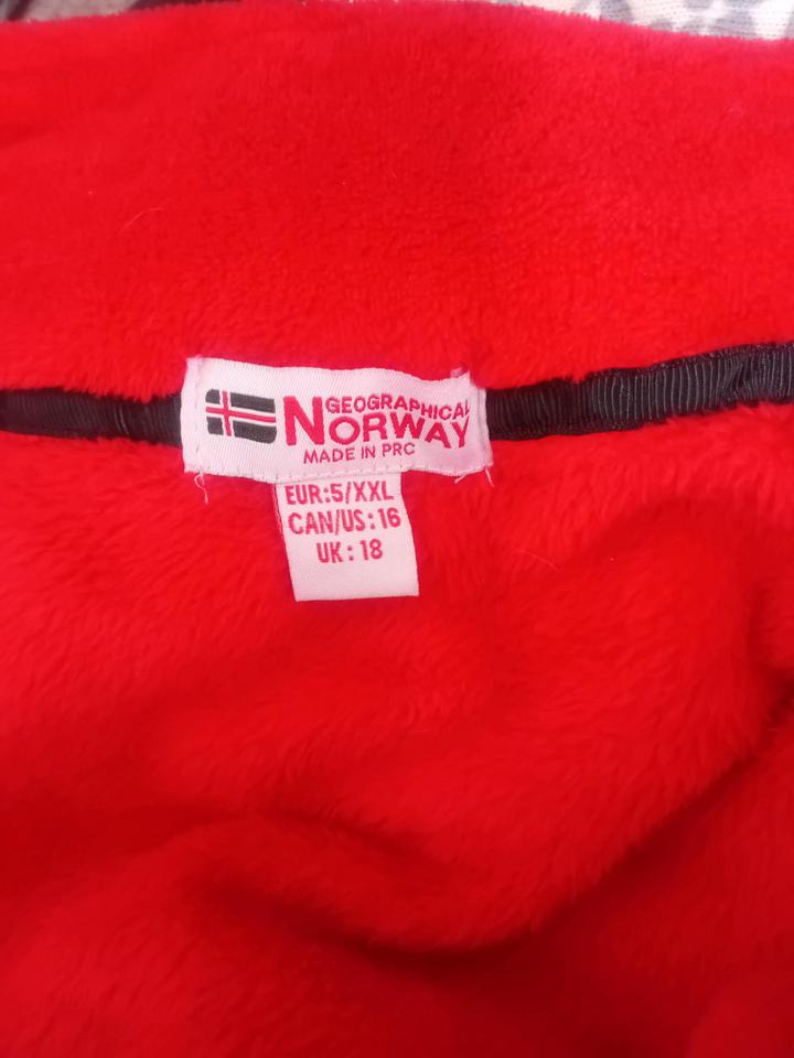 Спортивная кофта