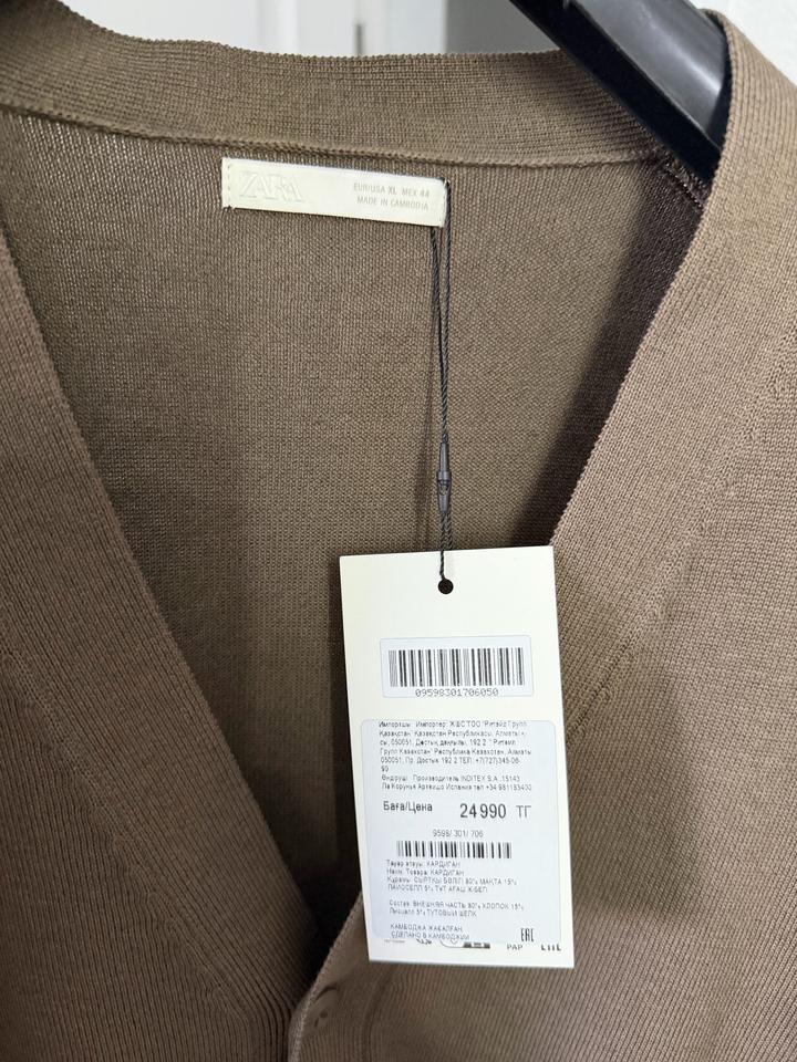 Новый кардиган Zara XL