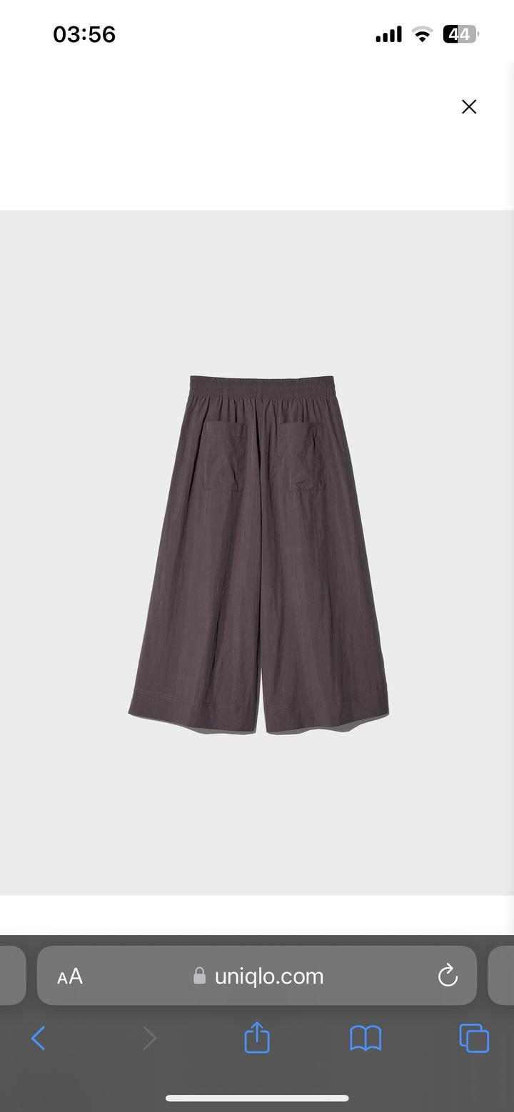 Кюлоты Uniqlo