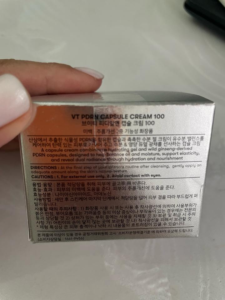 крем для лица VT Cosmetics PDRN Capsule Cream