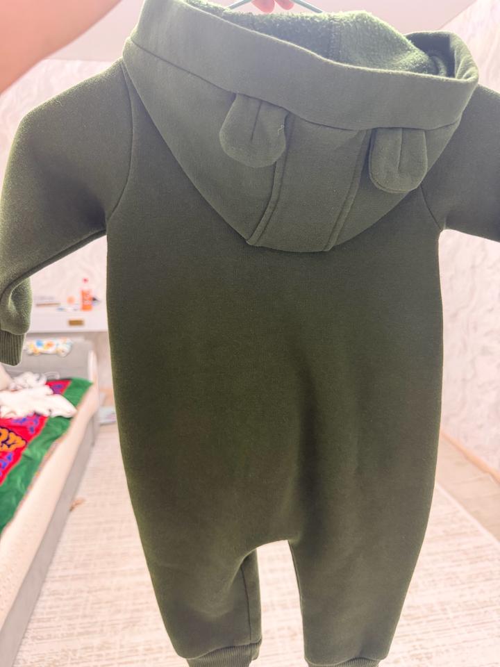 детский