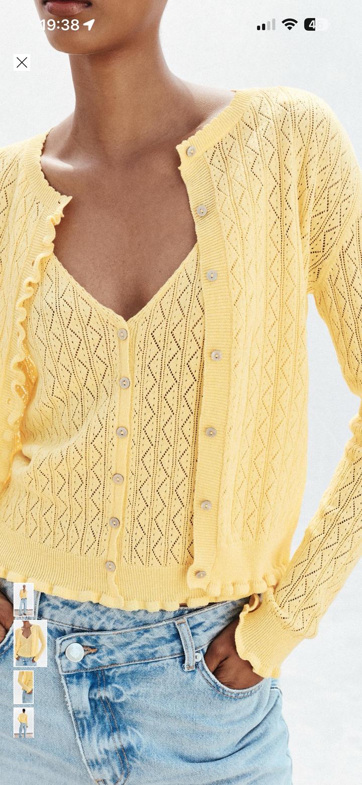 Кардиган zara