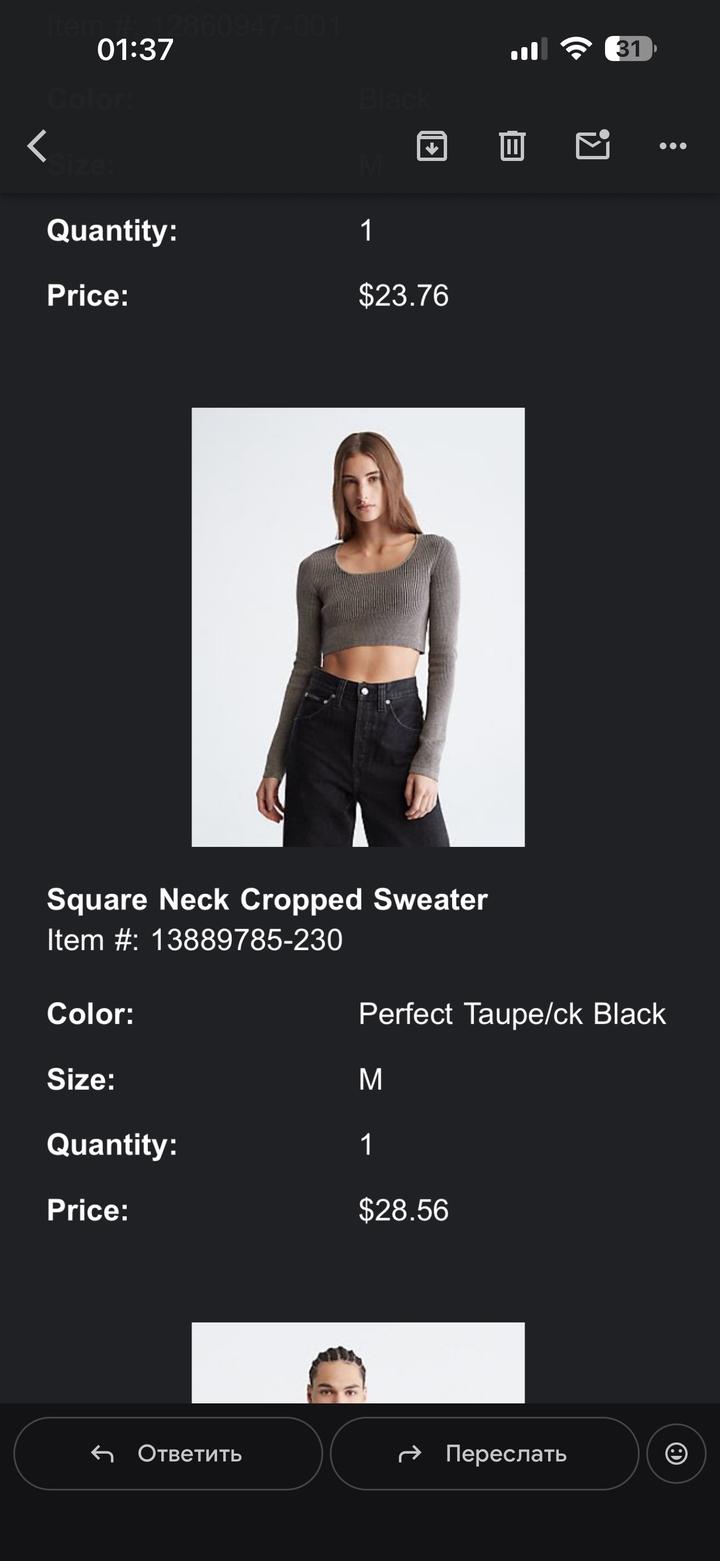 Кофта кроп Calvin Klein