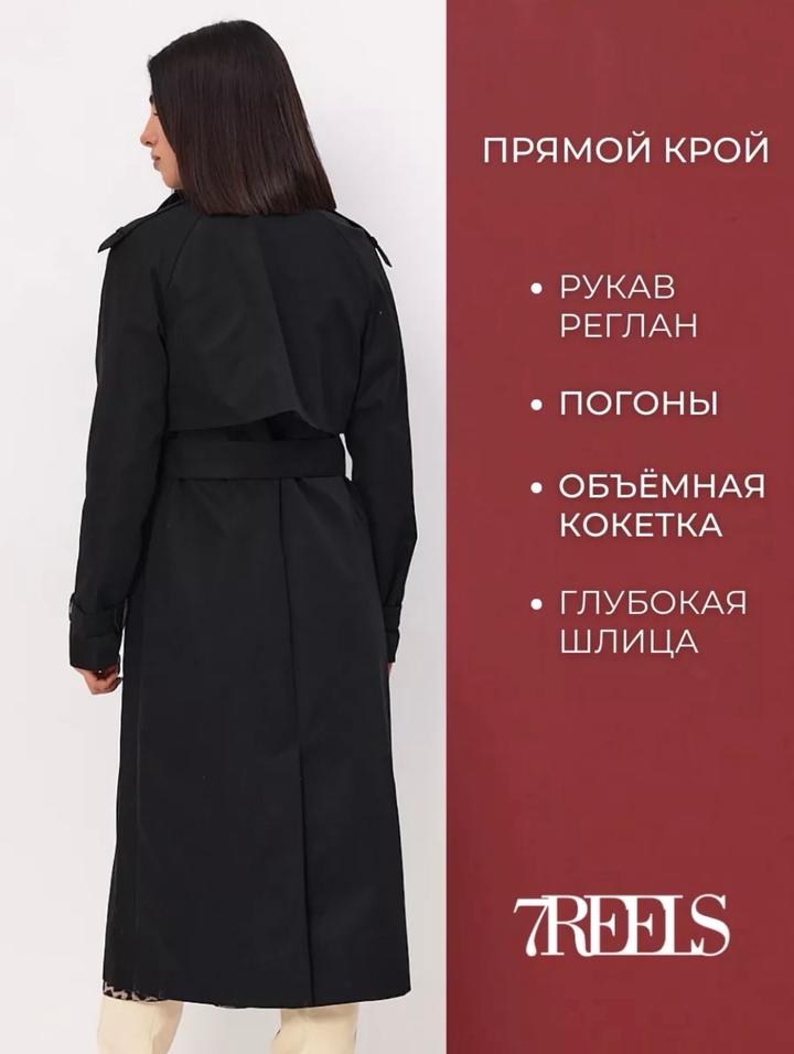 Новый черный тренч