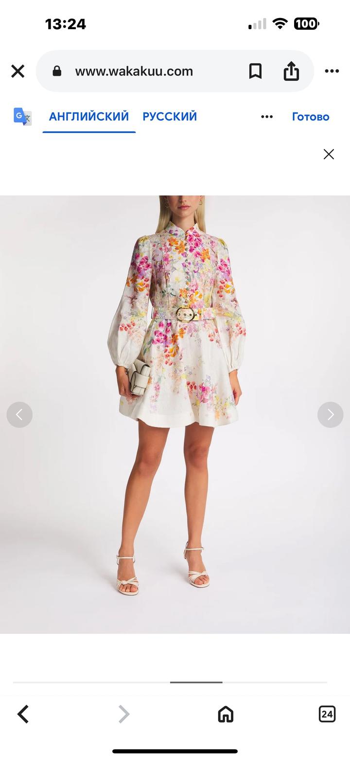 Платье zimmerman