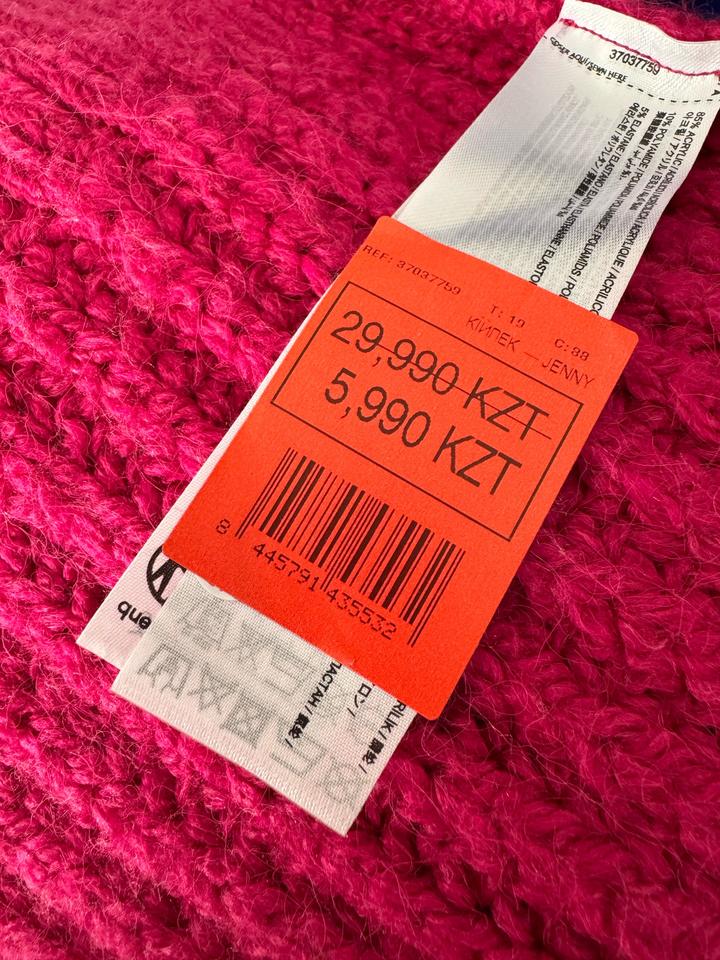 Свитер абсолютно новый