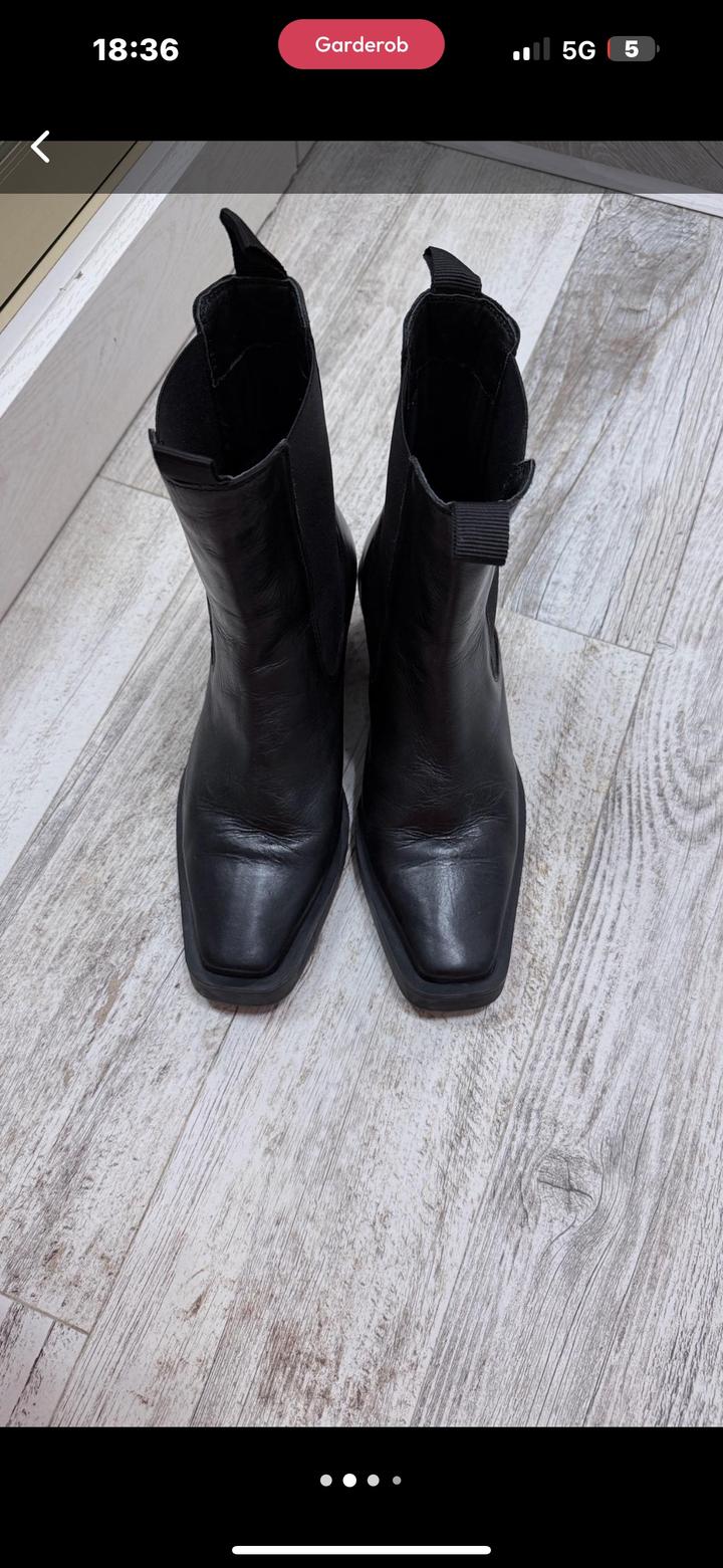 Казаки из натуральной кожи