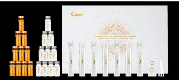 Ухаживающий комплекс