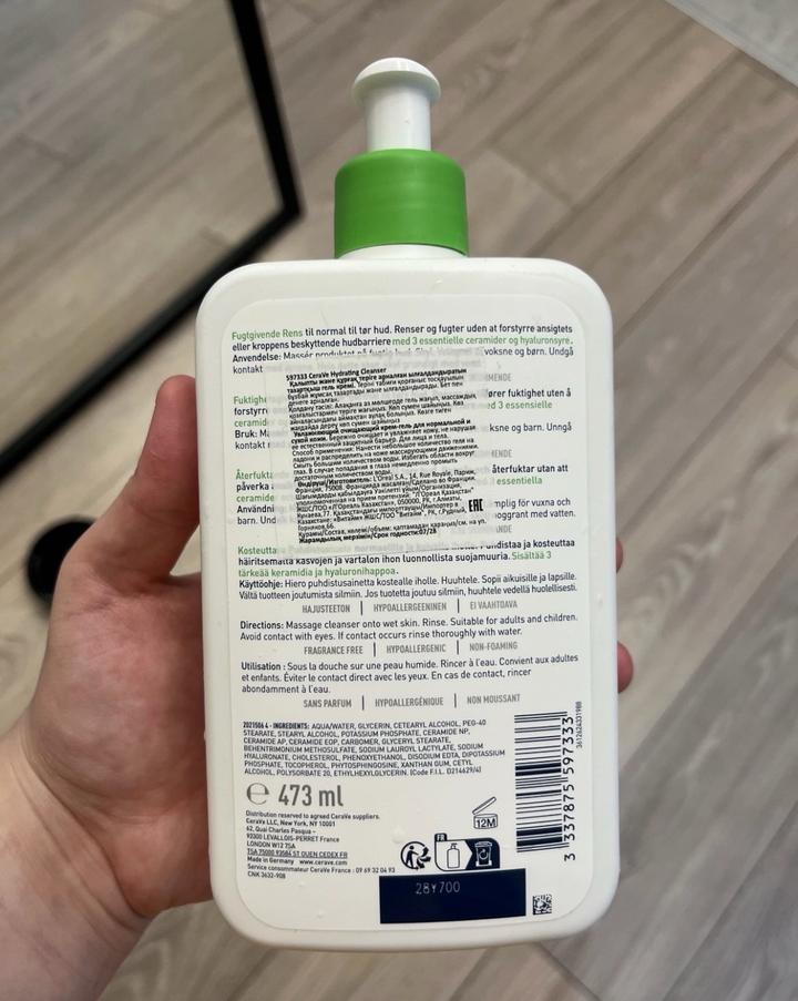 Умывалка CERAVE