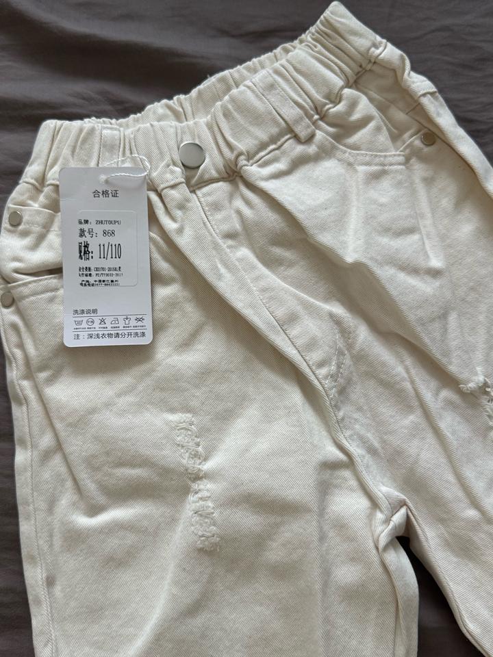 Брюки на 4 годика