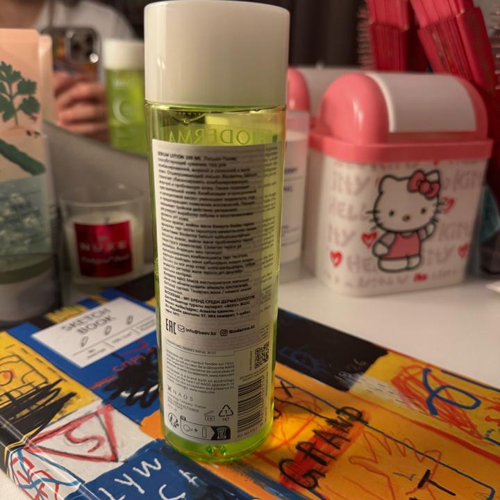 Bioderma Sebium Hydra Rebalancing water, oil, pH Care