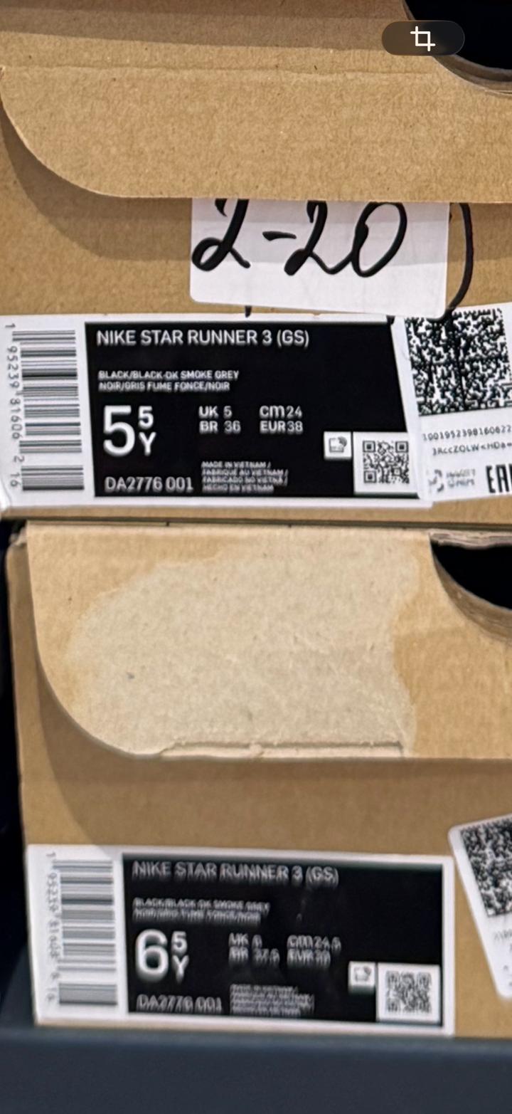 Кроссовки Nike