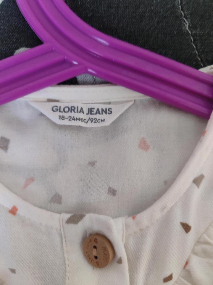 Платье Gloria jeans