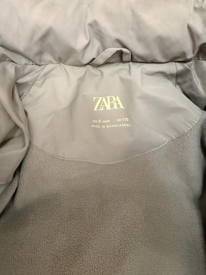 Детская куртка Zara