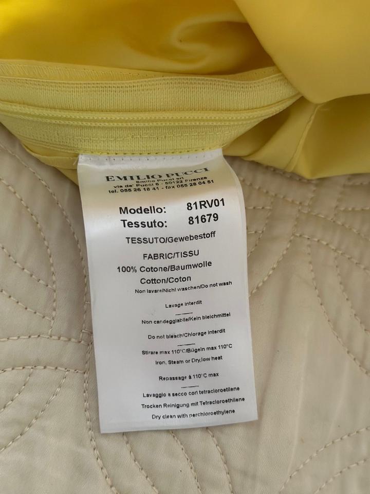 Юбка Emilio Pucci