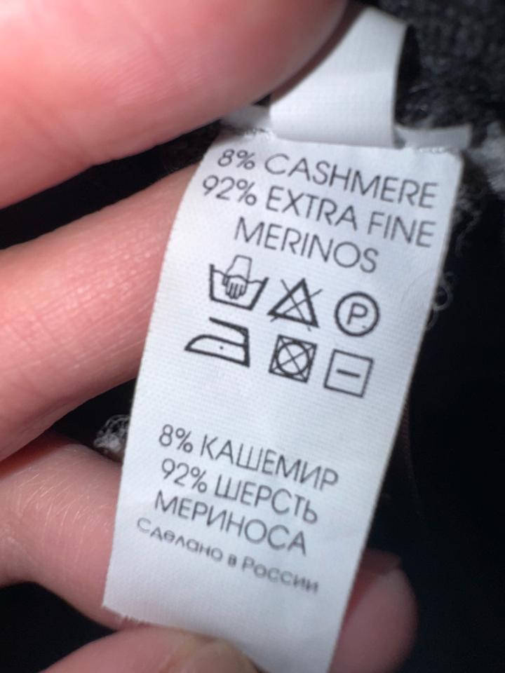 Кофточка Alpa бренд из Финляндии