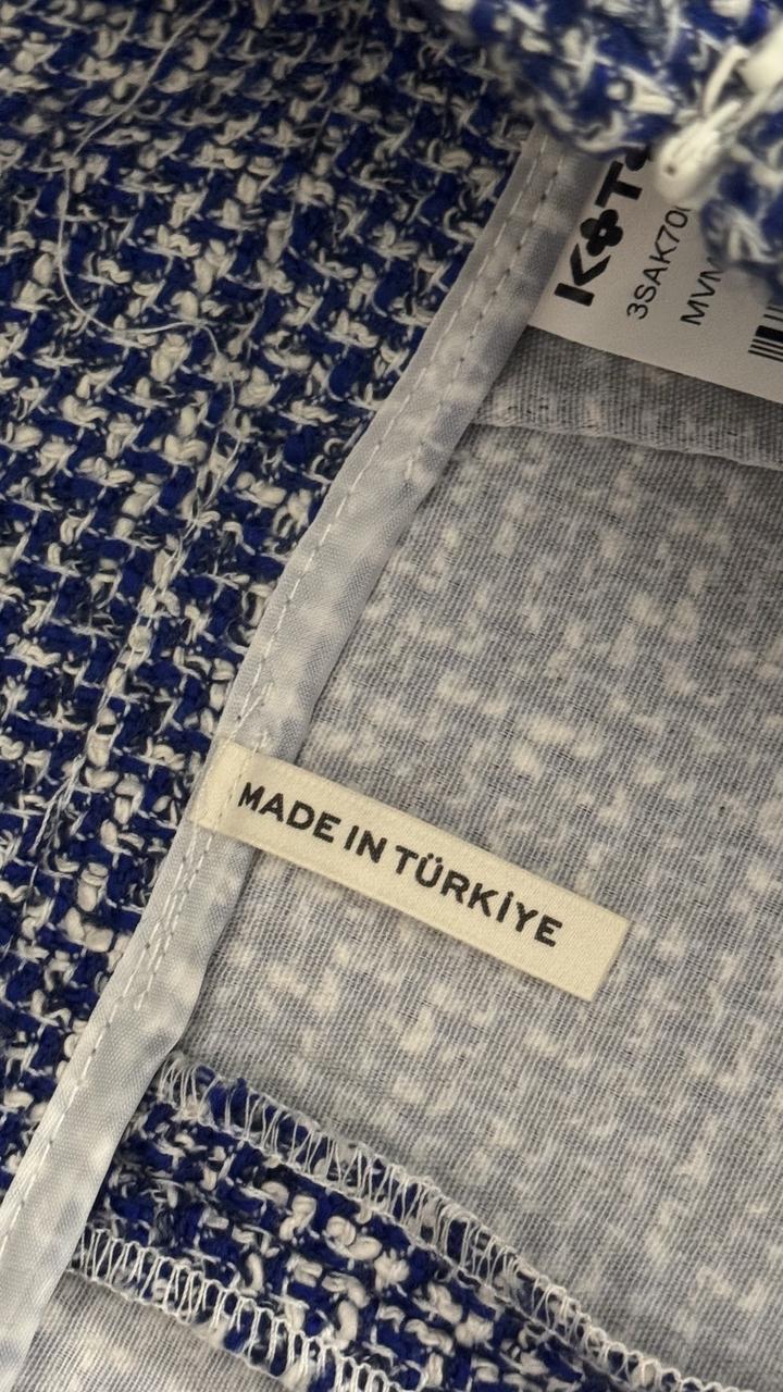 Твидовая юбка прямая голубая белая трапеция Новая