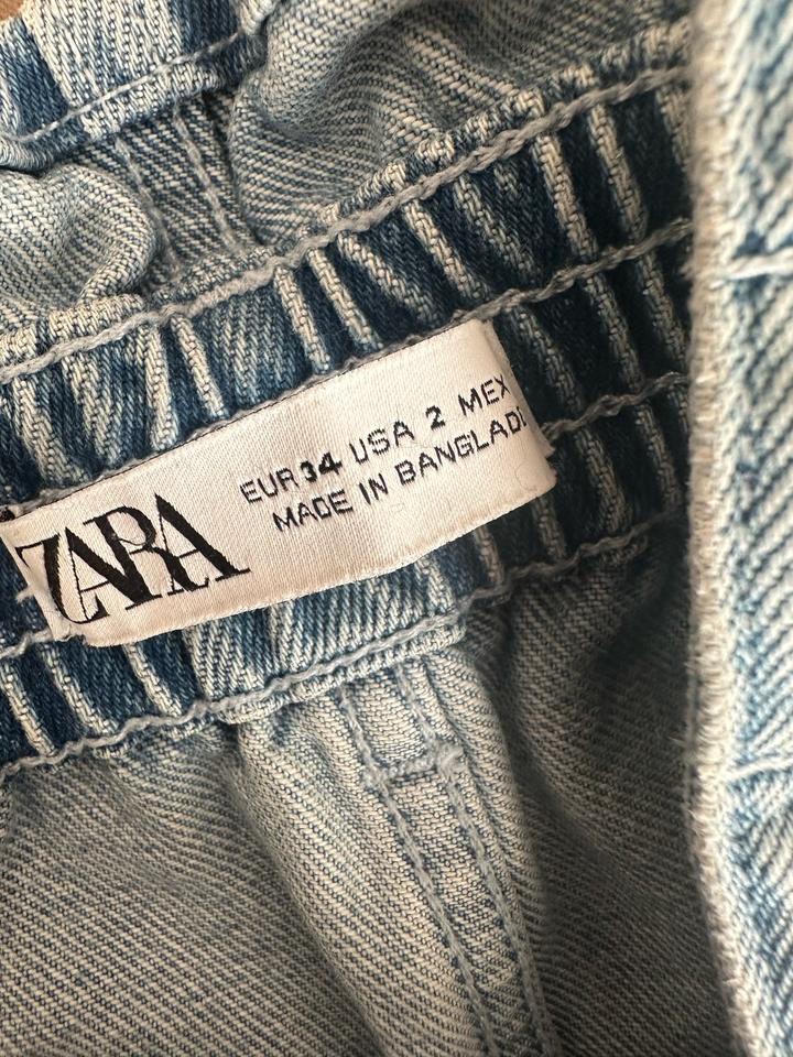 Шорты Zara