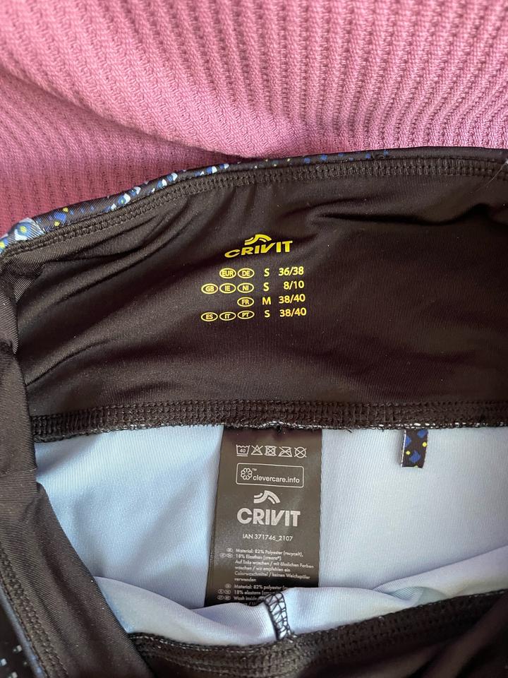 Спортивные Капри