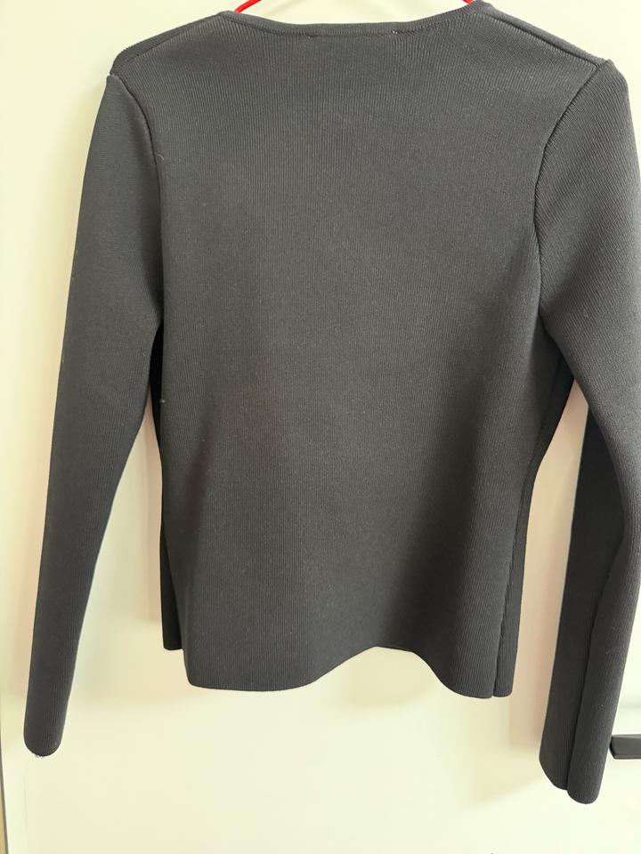 Кардиган Zara