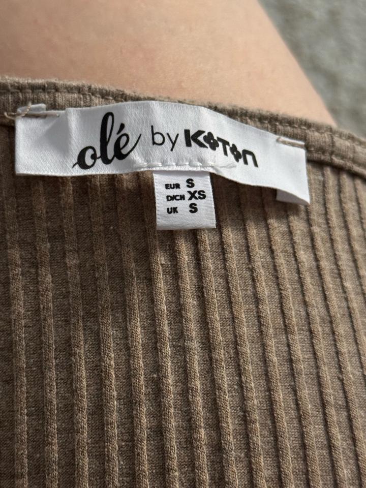 кофта