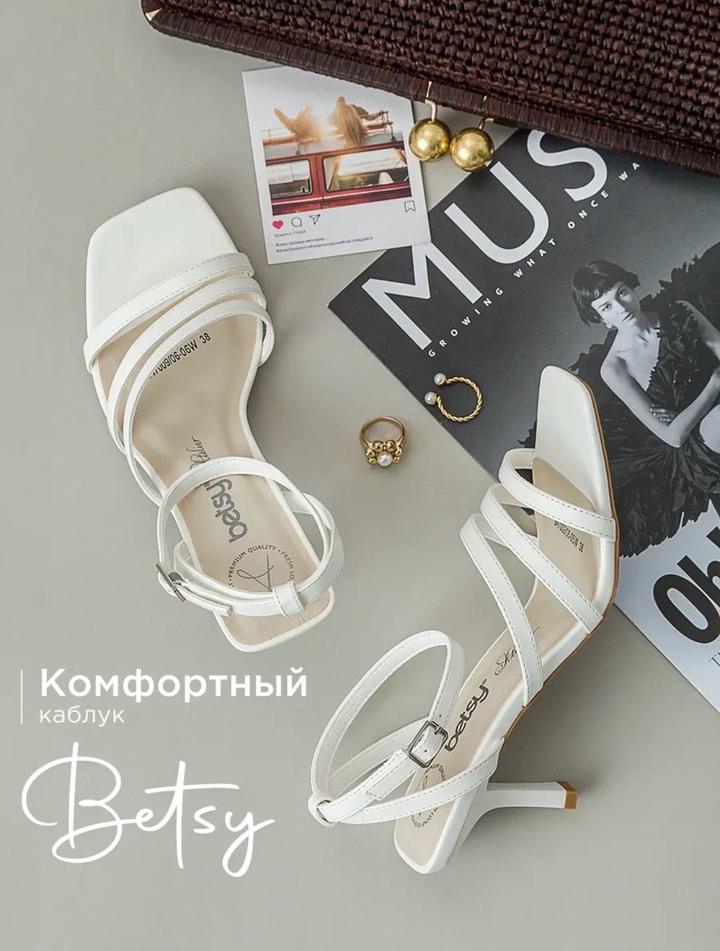 Комфортный каблук (7см)