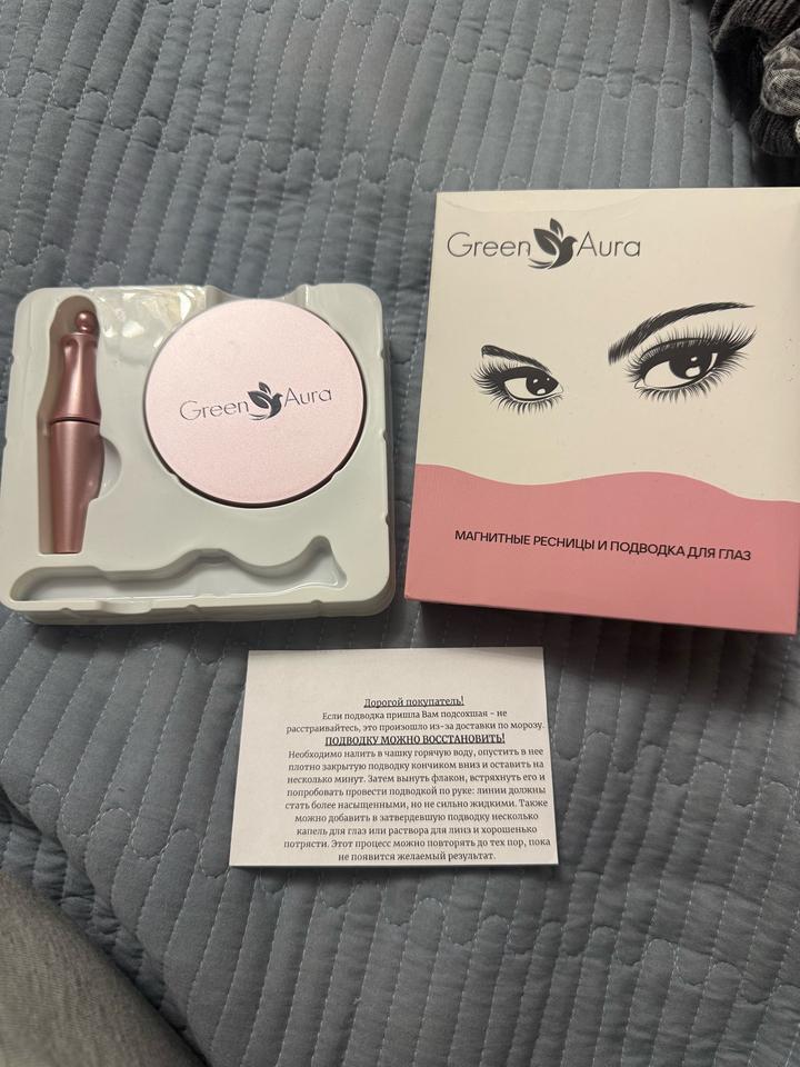 Ресницы накладные магнитные GreenAurum, в футляре с зеркалом, 2 пары