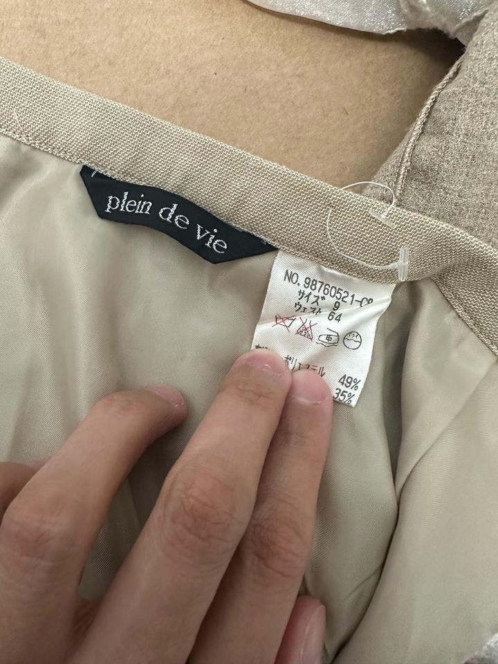 Юбка японского бренда , состояние нового