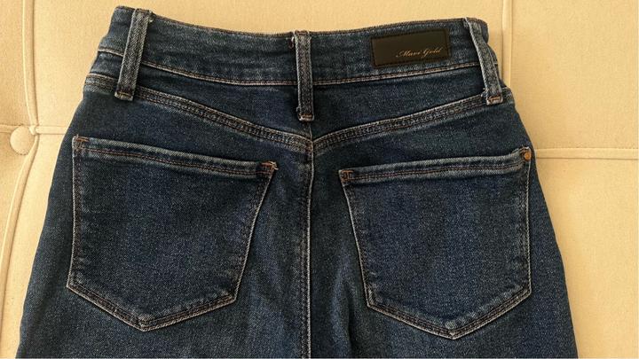 Джинсы женские