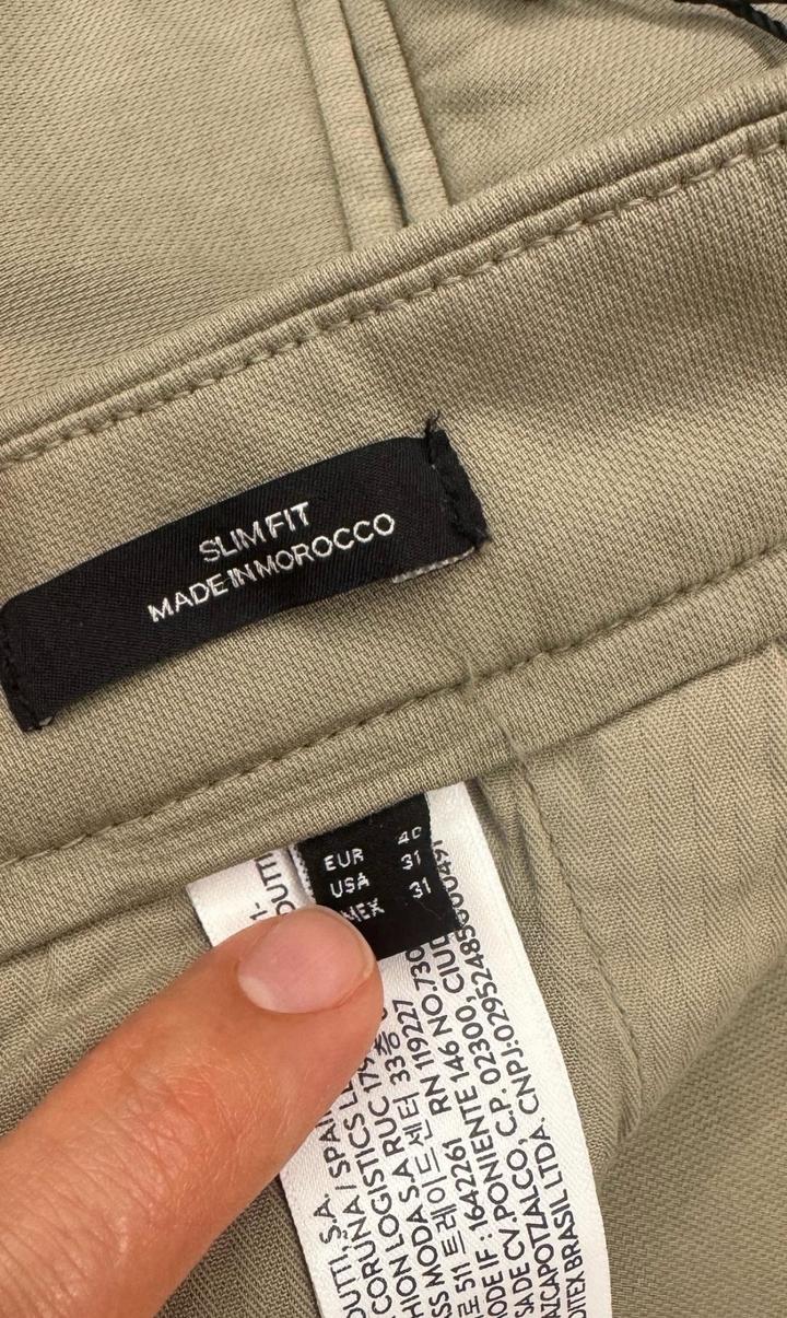 Мужские брюки от бренда Massimo Dutti