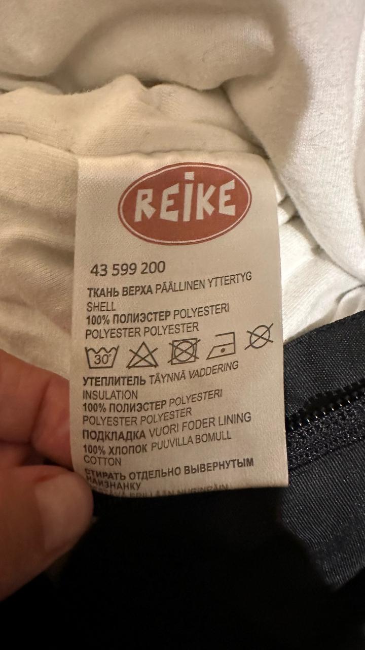 Детский зимний комбинезон Reike