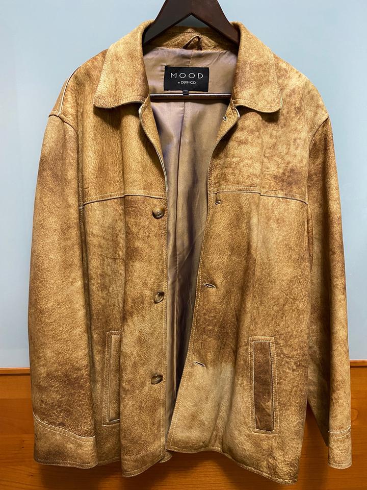 Куртка кожаная