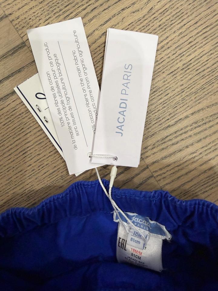 Детские брюки Jacadi