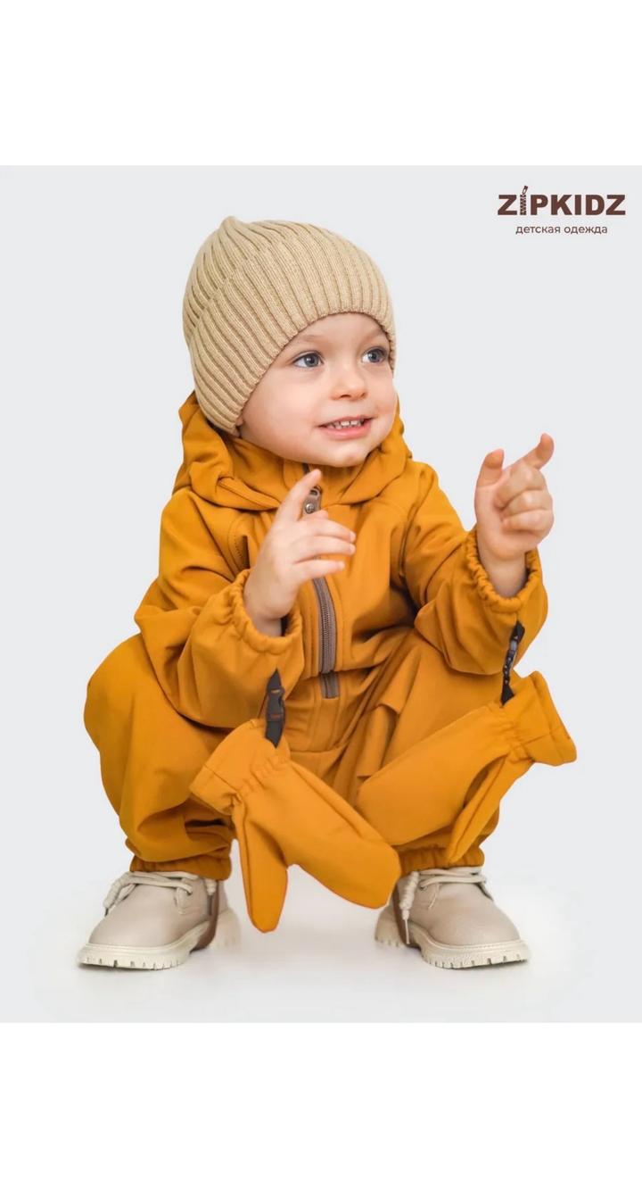 Комбинезон софтшелл демисезонный Zipkidz