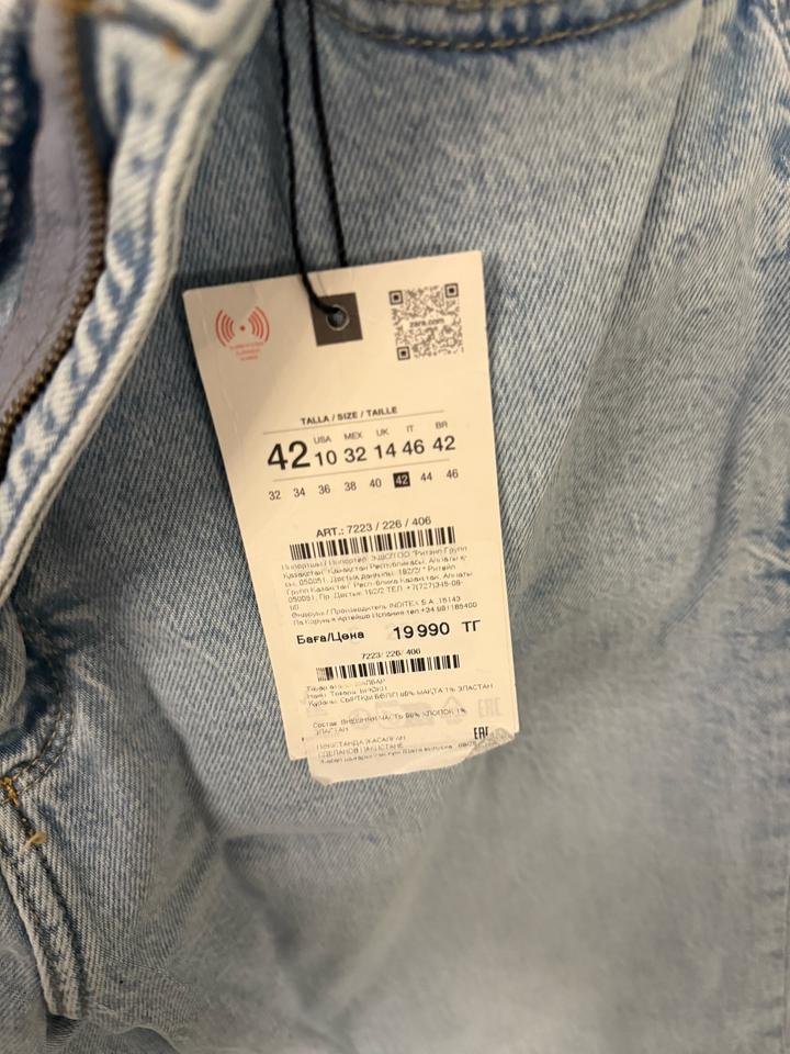 Новые джинсы Zara