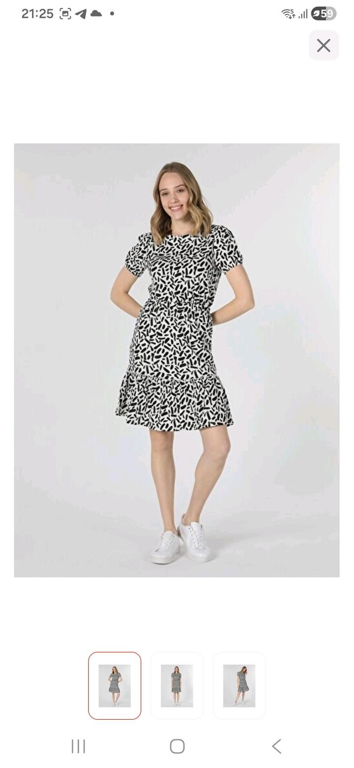 Летнее платье Colins