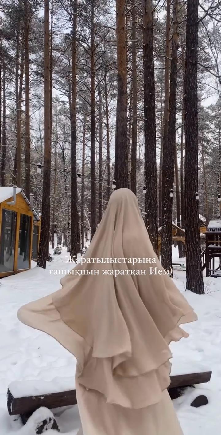 Жильбаб