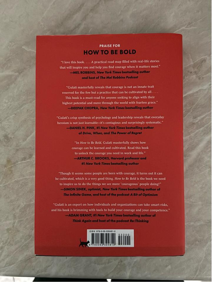 Книга How to be bold