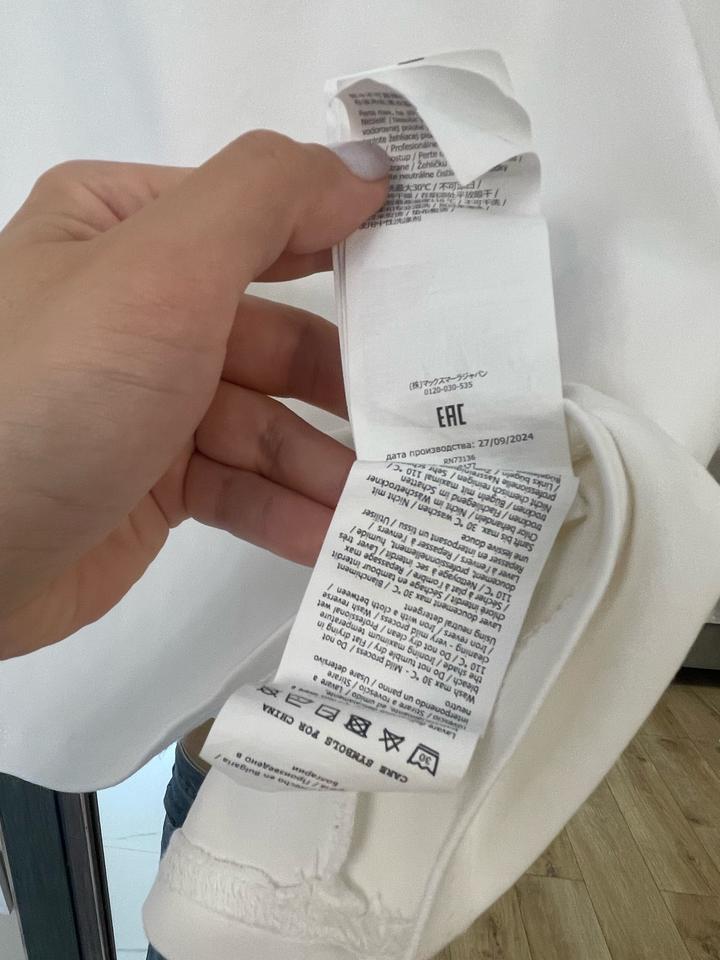 Футболка Max Mara