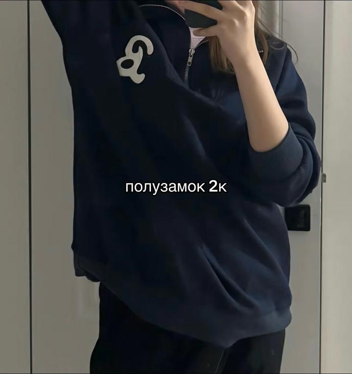 разгрузка гардероба