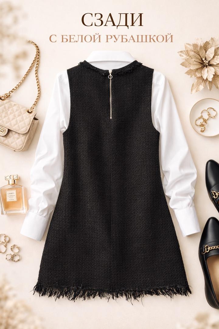 Стильный сарафан ZARA BASIC - трендовый твид