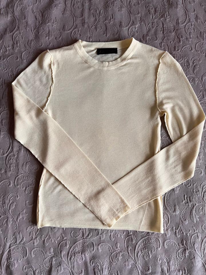 Бежевый лонгслив Zara