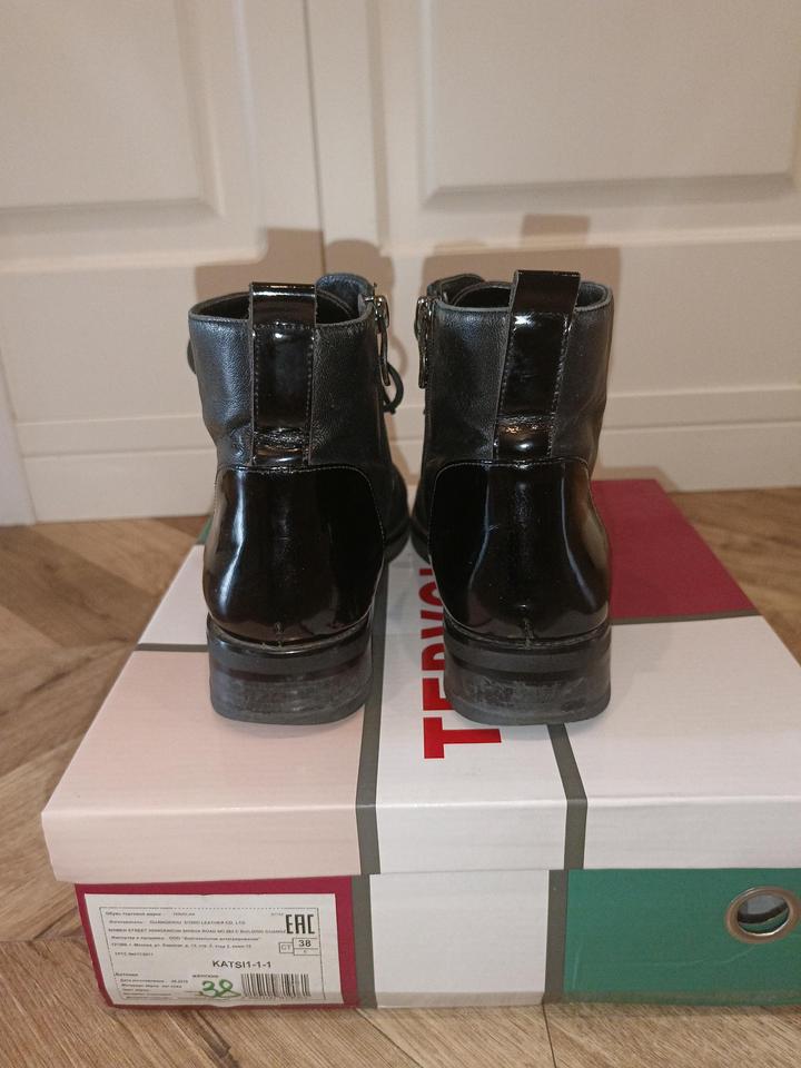 Ботинки кожаные демисезонные черные Tervolina