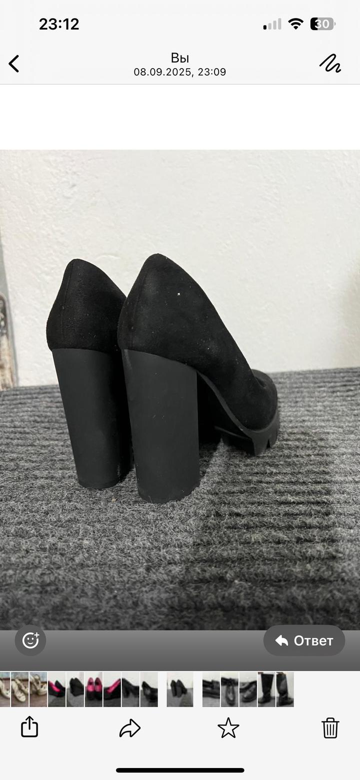 Обувь от Basconi