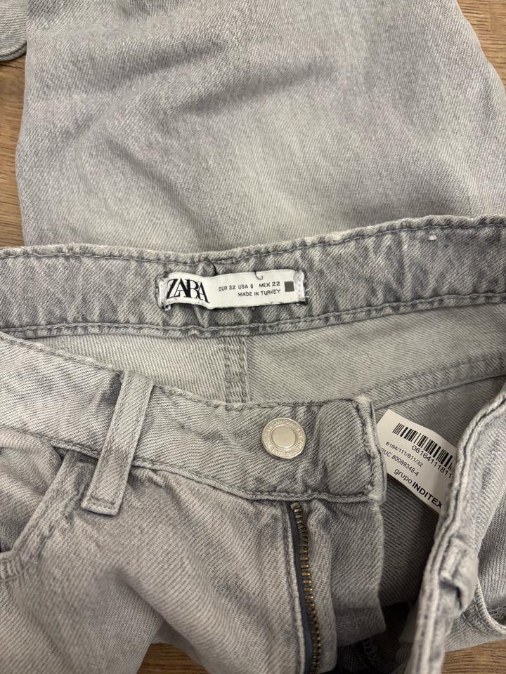 Джинсы из 100% хлопка от ZARA