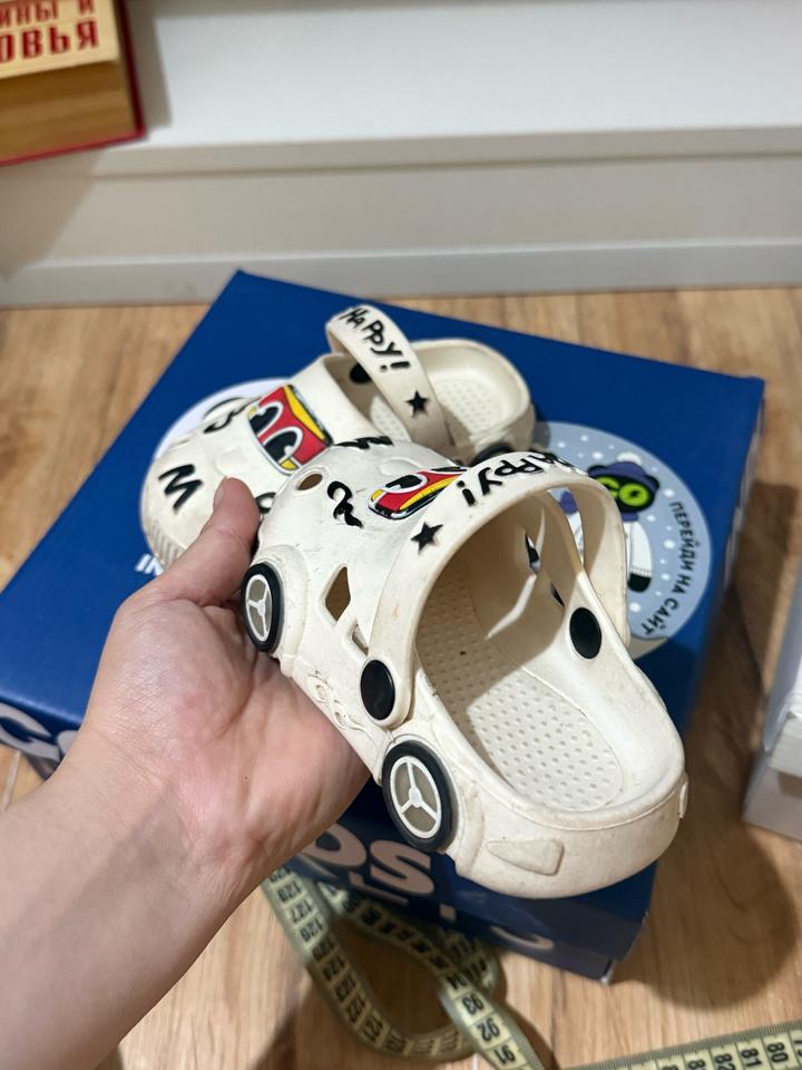 Кроксы
