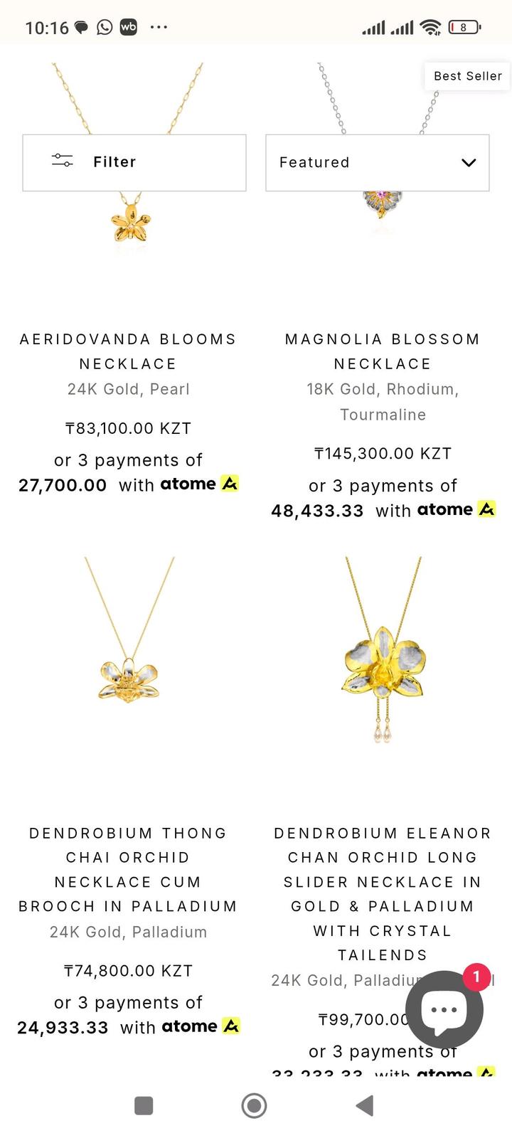 Колье с орхидеей Risis