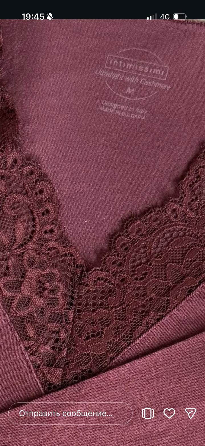 Кружевной Лонгслив Intimissimi