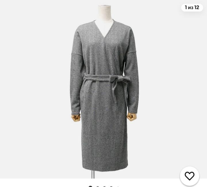 Платье с запахом Max Mara weekend